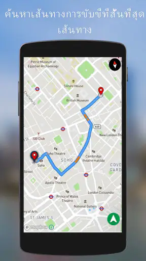 GPS ดาวเทียม โลก แผนที่ มุมมอง screenshot