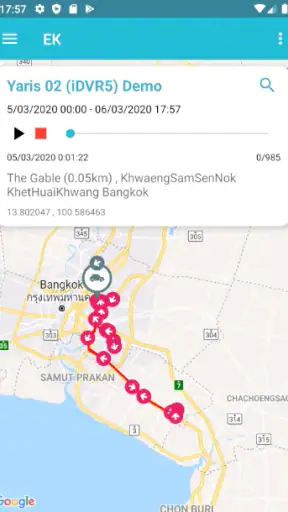 GPSiam screenshot