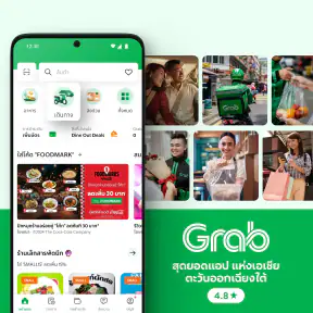 Grab: แท็กซี่ และ แอปสั่งอาหาร screenshot