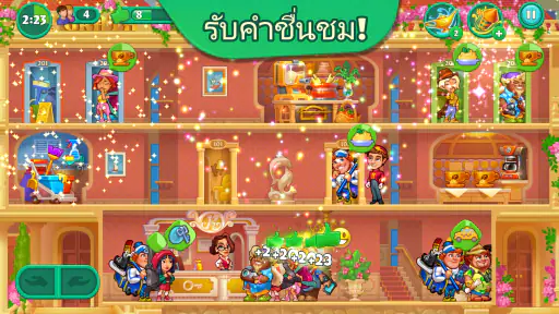 Grand Hotel Mania: เกมส์โรงแรม screenshot