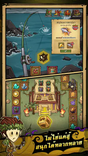 Greedy Cave: Rebirth screenshot