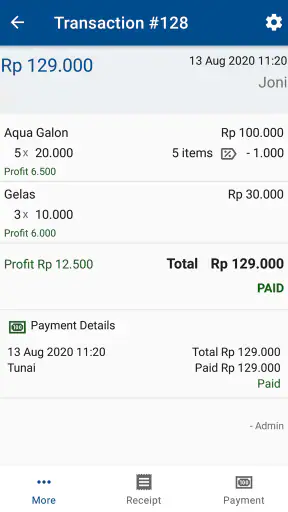 Griyo Pos - POS and Cashflow screenshot