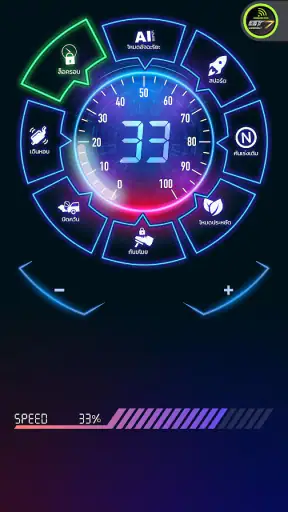 GT7 Connect screenshot