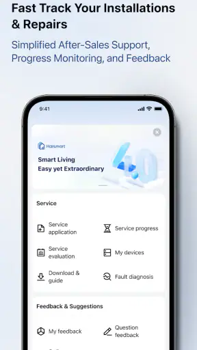 Haismart screenshot