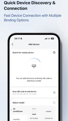 Haismart screenshot