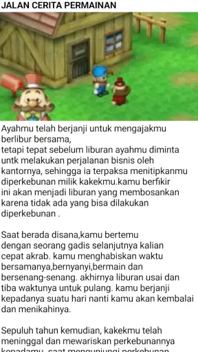 Harvest Moon BTN (Tips n Trik) screenshot