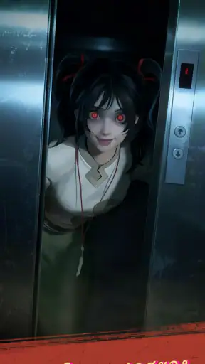 Haunted Merge: Horror Story screenshot