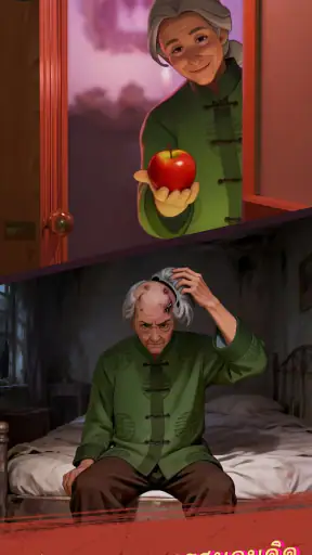 Haunted Merge: Horror Story screenshot