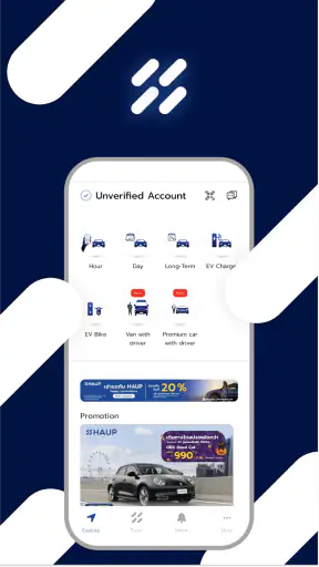 Haup screenshot