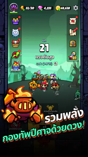 Hellsquad Rrrush! screenshot