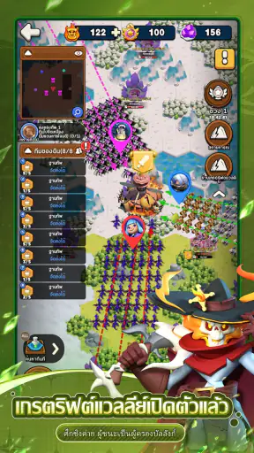 Hero GO-รับโบนัสฉลองครบ 1 ปี screenshot