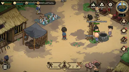 Hero's Adventure screenshot