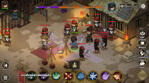 Hero's Adventure screenshot