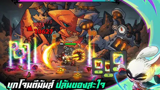 Hero's Land: GrimLoot screenshot