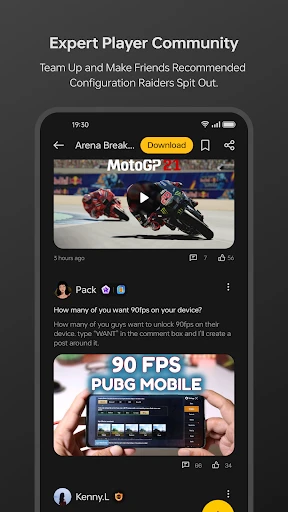 HeyTap Games screenshot