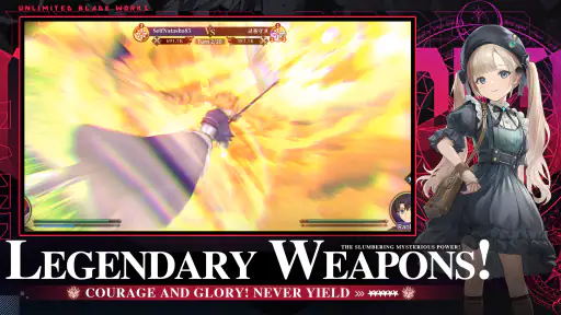 Holy Grail Returns screenshot