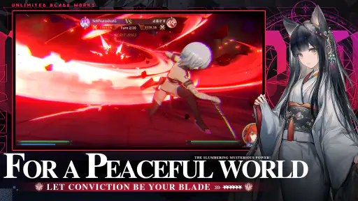 Holy Grail Returns screenshot
