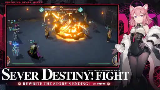Holy Grail Returns screenshot