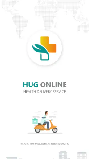 HUG Online screenshot