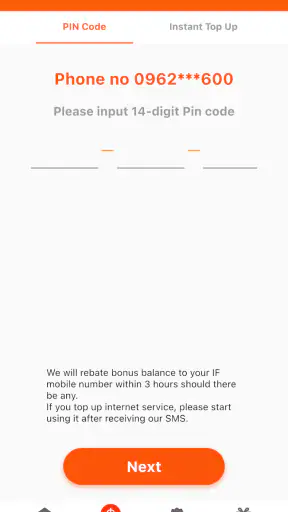 IF Card screenshot