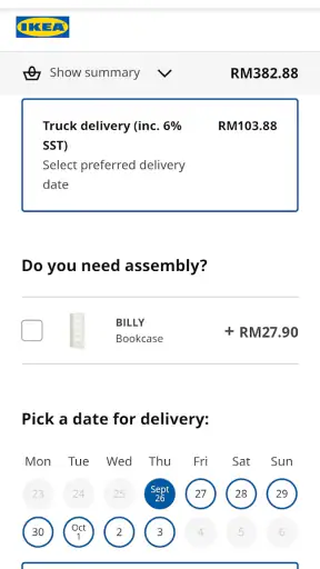 IKEA Shopping screenshot