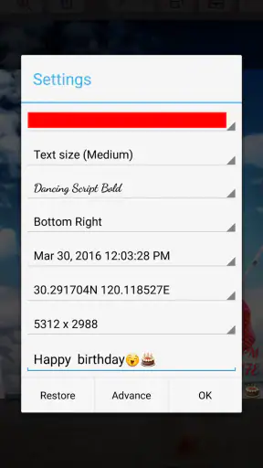 In Timestamp Camera screenshot