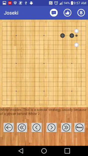 Joseki screenshot