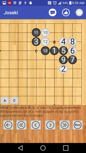 Joseki screenshot
