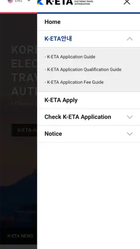 K-ETA screenshot