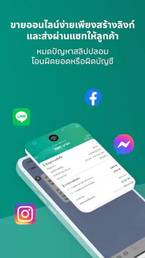 K SHOP screenshot