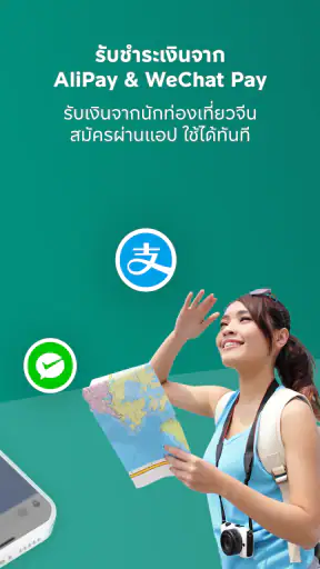 K SHOP screenshot