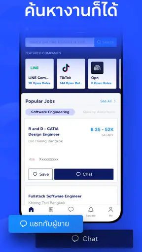 Kaidee | แหล่งซื้อขายออนไลน์ screenshot