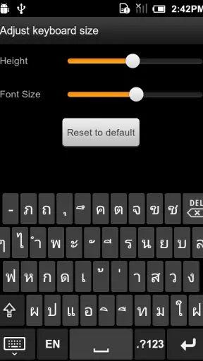 Keyboard ManMan screenshot