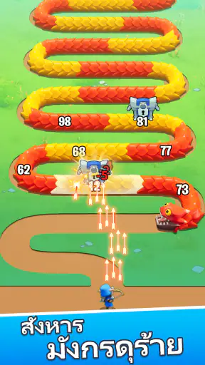 Kingdom Guard: Tower Defense screenshot