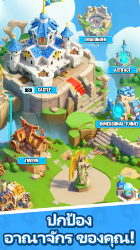 Kingdom Guard: Tower Defense screenshot