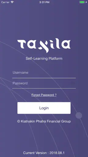 KKP Taxila screenshot