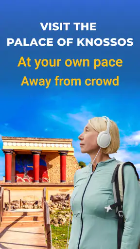 Knossos Self-Guided Tour screenshot