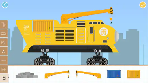 Labo เกมรถไฟอิฐสําหรับเด็ก screenshot