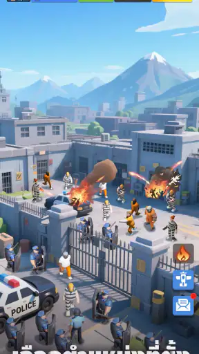 Lands of Jail screenshot
