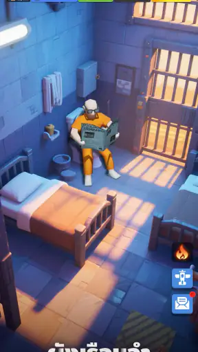 Lands of Jail screenshot