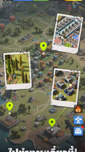 Lands of Jail screenshot