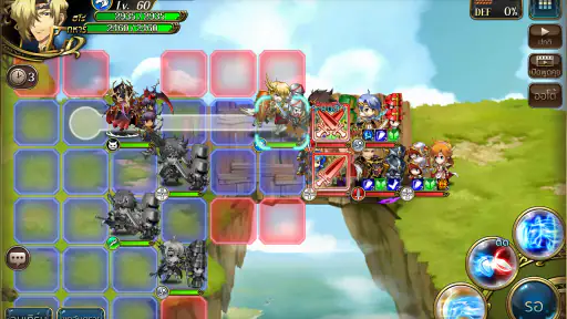Langrisser SEA screenshot
