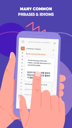 Languager: เรียนรู้ภาษาอย่างรว screenshot