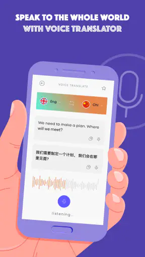 Languager: เรียนรู้ภาษาอย่างรว screenshot