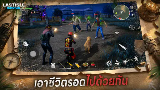 Last Isle: Survival screenshot
