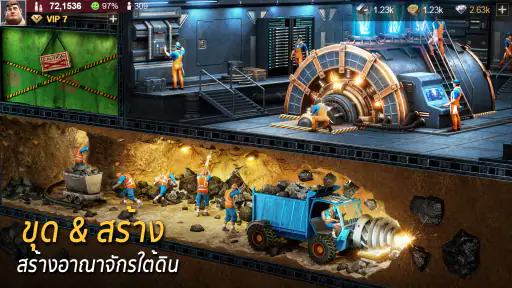 Last Shelter: War Z screenshot