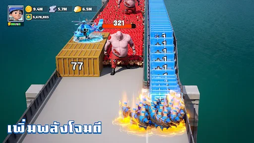 Last War:Survival Game screenshot