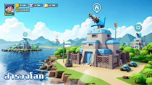 Last War:Survival Game screenshot