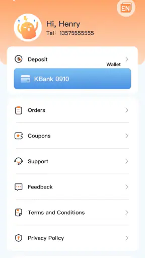 LEO Power Bank screenshot