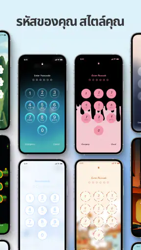 Liquid Lock Screen: KaLock screenshot